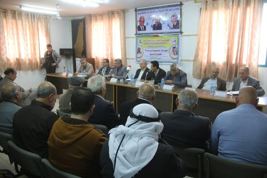 مثقفون: تاريخ فلسطين مشحون بالانشقاقات.. والمصالحة خطوة لتحقيق الهدف نحو مشروع وطني شامل