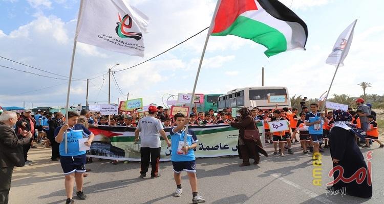 انطلاق ماراثون فلسطيني رداً على سباق "تهويدي يهودي" شمال القدس