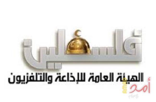 جرادة لـ "أمد": أمن حماس بغزة منع طاقم تلفزيون فلسطين من نقل الأحداث