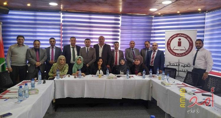 النيابة العامة والمعهد القضائي ينظمان ورشة عمل حول دعاوى الحكومة وإجراءات الدعاوى المدنية