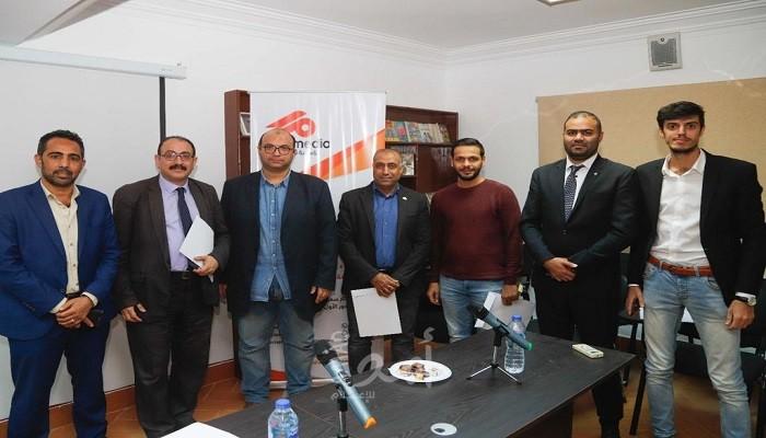القاهرة: ندوة نقاش للحديث عن حرب أكتوبر من منظور إسرائيلي بوثائق تظهر لأول مرة