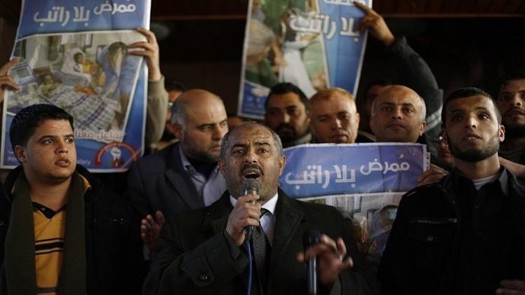 ما هي الأسباب وراء حرمان آلاف من موظفي حماس من المنحة القطرية؟