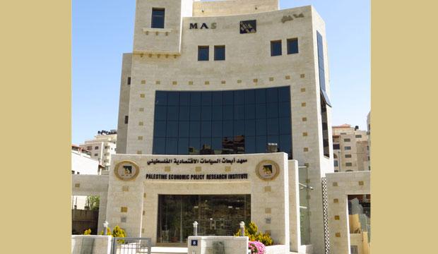 206 شركة ومصنع فلسطيني تحصل على شهادة الجودة والإشراف وعلامة الحلال