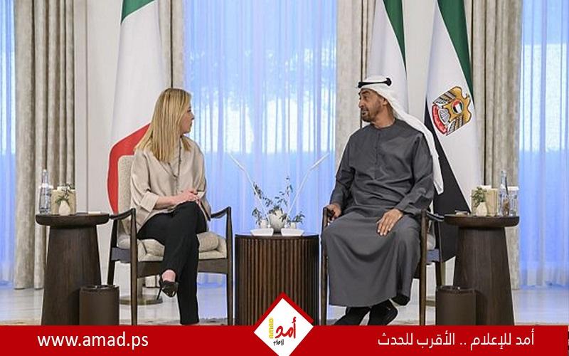 بن زايد يستقبل ميلوني للارتقاء بالعلاقات بين إيطاليا والإمارات إلى الشراكة الاستراتيجية