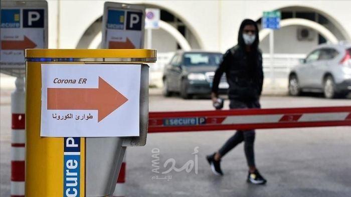كورونا عربياً: دخول حظر تجول وحجر قادم مع تزايد عدد الإصابات  وإجراءات الوقاية مستمرة