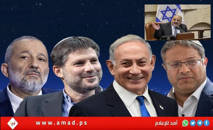 صحفي إسرائيلي: هل هناك أربعة نواب شجعان في الليكود؟