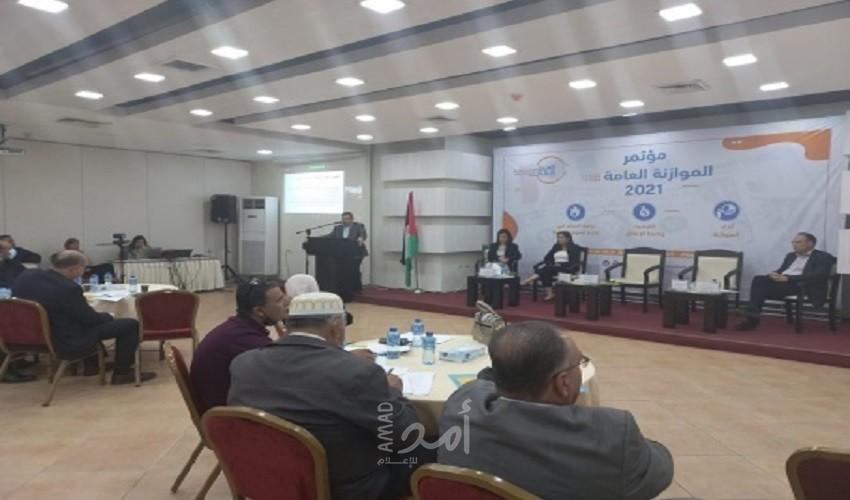 فريق شفافية الموازنة: ضعف الإرادة السياسية في الترشيد وضبط الإنفاق يزيد من الأزمة المالية سوءًا