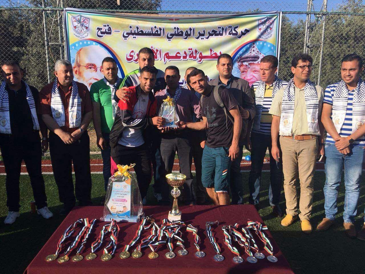 مجلس شباب المحافظة الوسطي ينظم بطولة كروية دعما لصمود الأسري المضربين عن الطعام