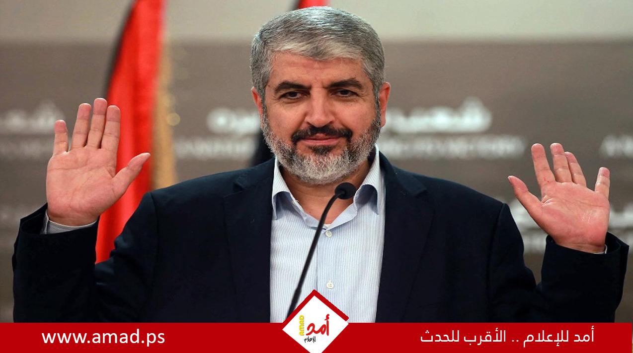 مشعل يدعو إلى النفير يوم الجمعة القادم نصرة لغزة