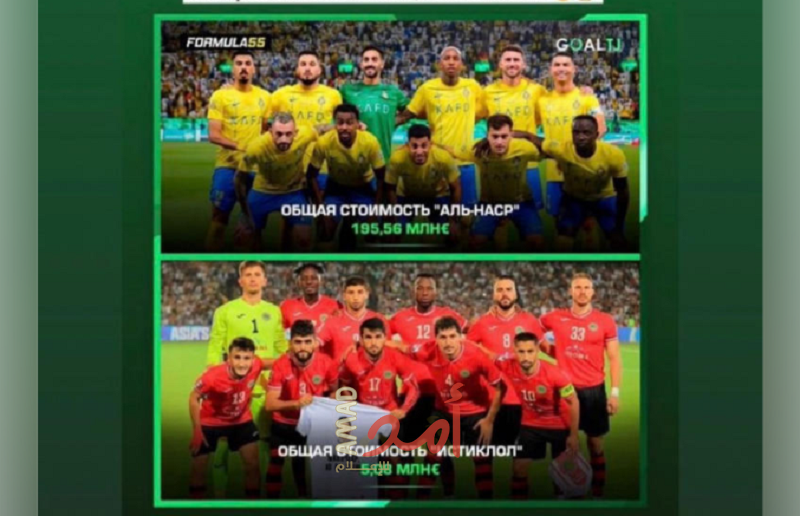 لاعب استقلول يتحدى نجوم النصر بـ"عبارة مهينة"