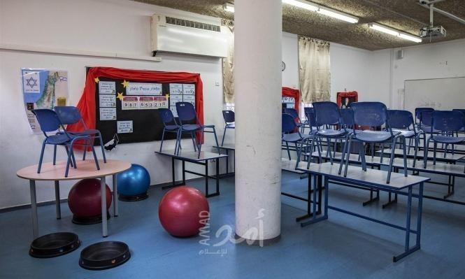 إسرائيل تقرر عودة الدراسة تدريجيا بدءاً من الأحد