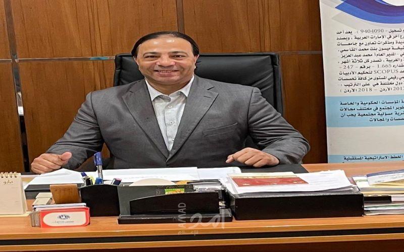 اتحاد الجامعات يمدد  موعد  قبول الملخصات إلى 7 يوليو