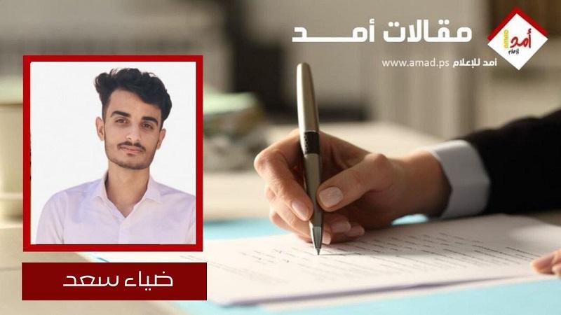 السياسة والمجتمع.. تحليل عميق للعلاقة بين السياسة وتشكيل المجتمع