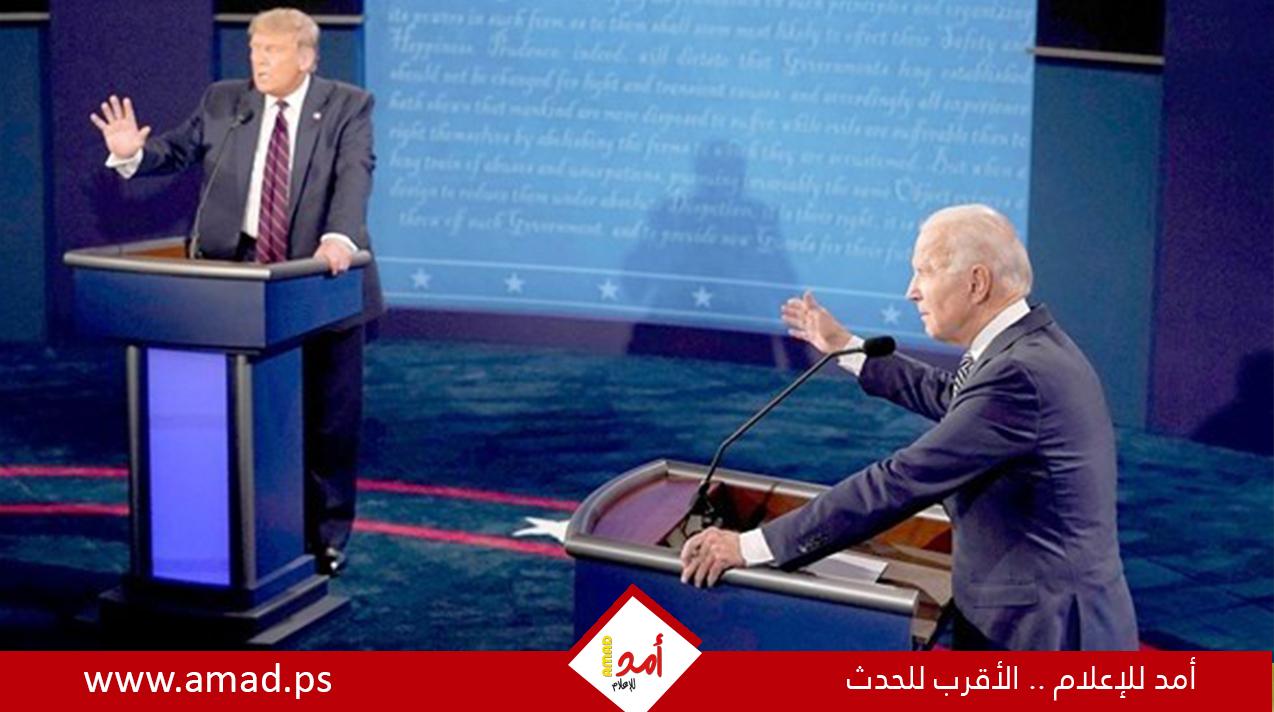 استطلاع: معظم الناخبين في أمريكا لا يريدون بايدن أو ترامب