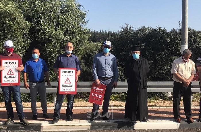 تظاهرتان للجبهة والحزب الشيوعي في الناصرة دعما للسلطات المحلية- صور