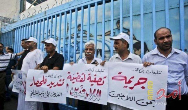 اتفاق مؤقت بين اتحاد موظفي "الأونروا" في غزة وإدارة الوكالة