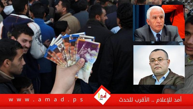 الأحمد يكشف عن انتهاء القضايا العالقة بشأن قطاع غزة وبانتظار حلها من قبل الرئيس عباس