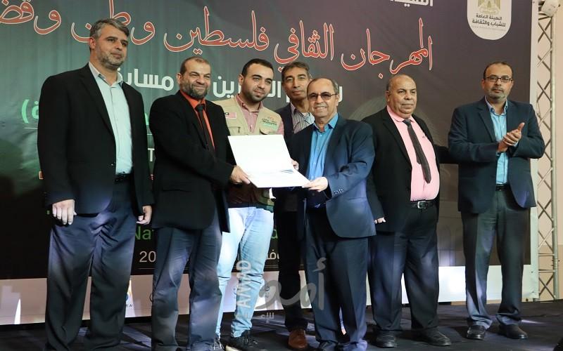 "الشباب والثقافة" تختتم مسابقاتها الأدبية والفنية بمشاركة واسعة من المبدعين العرب