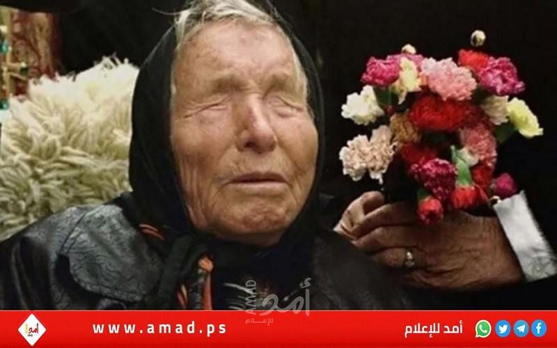 قبل 25 عاما..هذا ما توقعته "العرافة البلغارية العمياء" لـ بوتين!