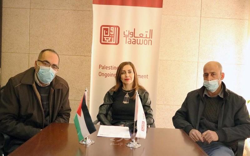 "التعاون" تطلق حملة "زيتوننا..رمز صمودنا" لزراعة أشجار الزيتون