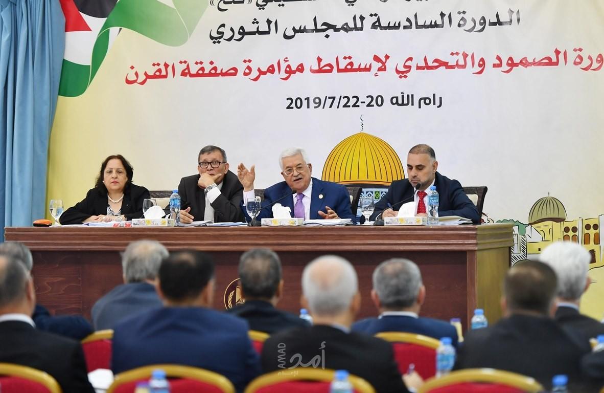 "ثوري فتح": لا نقبل الممارسات المارقة لفئة تسعى للتحريض على الأجهزة الامنية