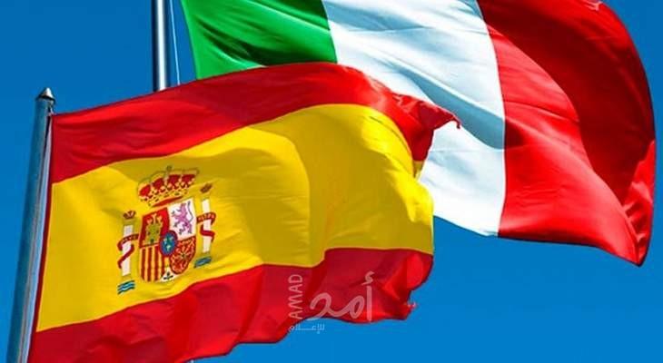 وزيرا خارجية إيطاليا وإسبانيا يزوران إسرائيل والأراضي الفلسطينية نهاية يوليو