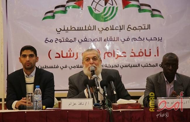 بالصور - عزام: أطرافٌ عديدةٌ لازالت تؤمن بالقضية الفلسطينية والمطلوب ترميم الأوضاع الداخلية