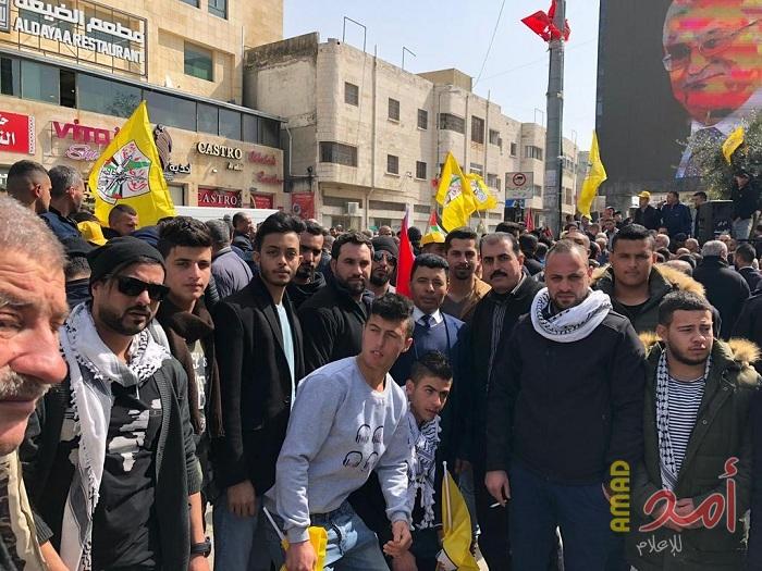 "القدس المفتوحة" تشارك في وقفات تضامنية مع الرئيس محمود عباس