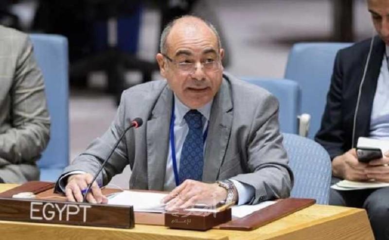 بيان شرح التصويت الذي أدلى به مندوب مصر الدائم لدى الأمم المتحدة بشأن روسيا