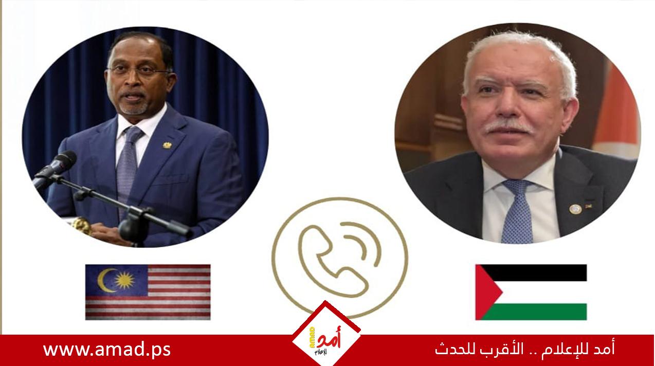 المالكي يثمن الموقف الماليزي الداعم للقضية الفلسطينية