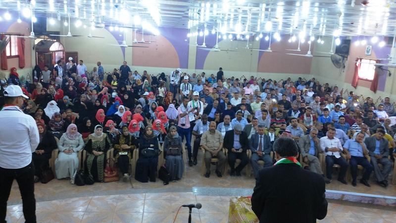 رفح : مهرجان جماهيري وعرض تراثي في الذكرى ال 68 للنكبة