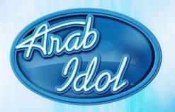 لهذه الاسباب تأخر "Arab Idol"