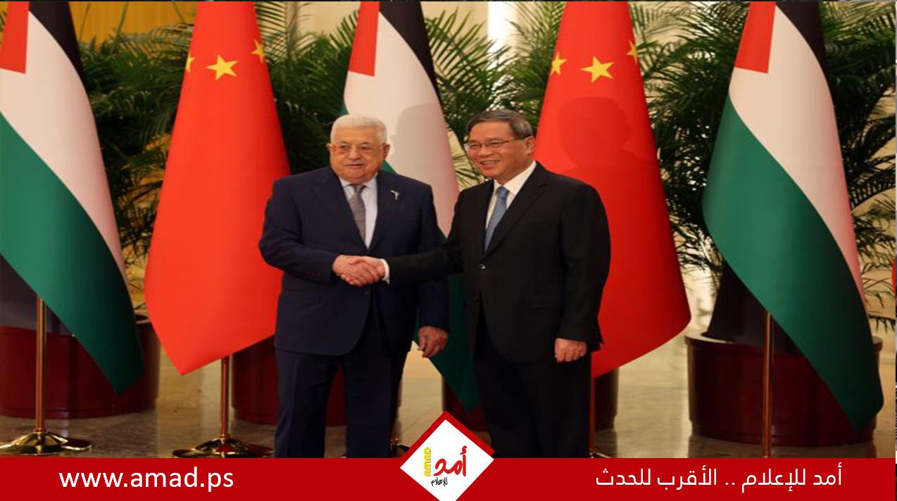 السفير الصيني: زيارة الرئيس عباس فصل جديد في العلاقة بين البلدين