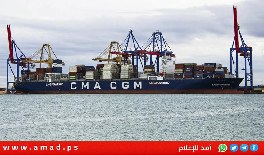 مسؤول أمريكي: استهداف سفينة إسرائيلية في المحيط الهندي