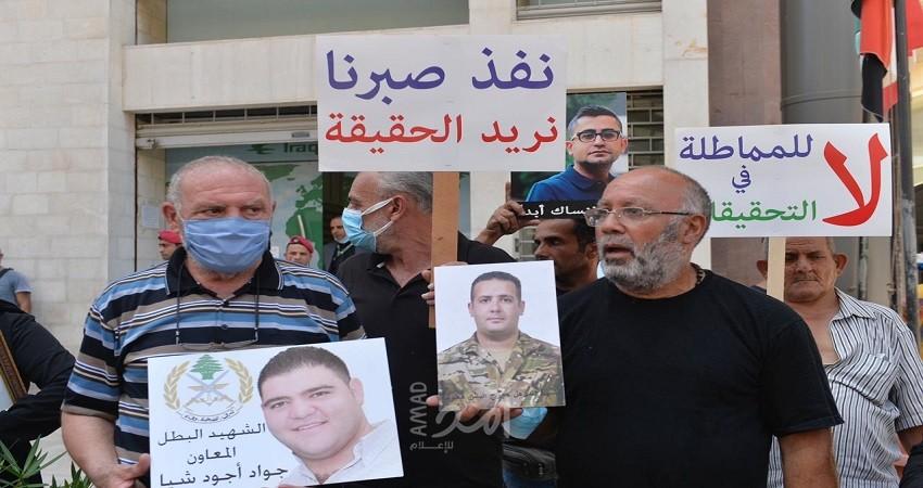 مواجهات أمام منزل وزير الداخلية اللبناني بعد محاولة اقتحامه