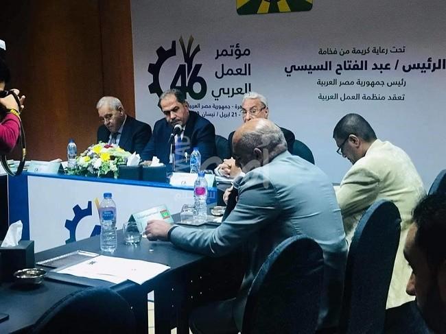القاهرة: الاتحاد العام يشارك في أعمال المجلس المركزي لاتحاد العمال العرب مؤتمر العمل العربي