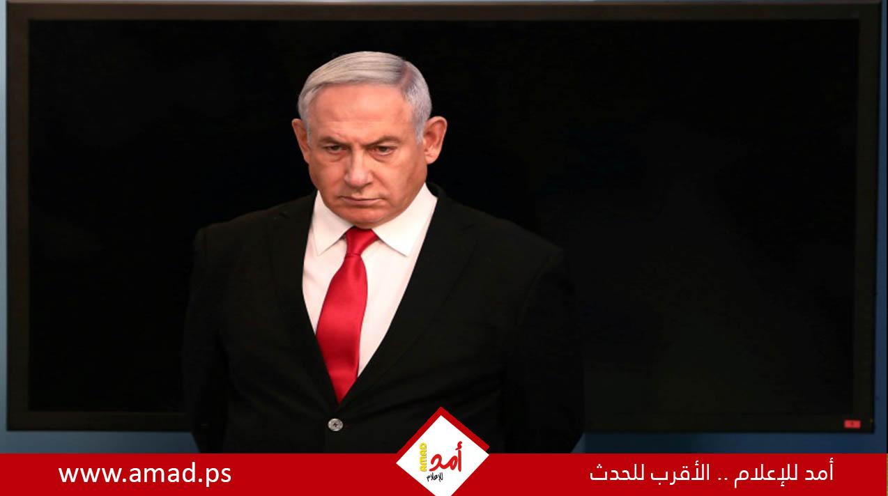 تأجيل اجتماع الحكومة الإسرائيلية إلى يوم الاثنين