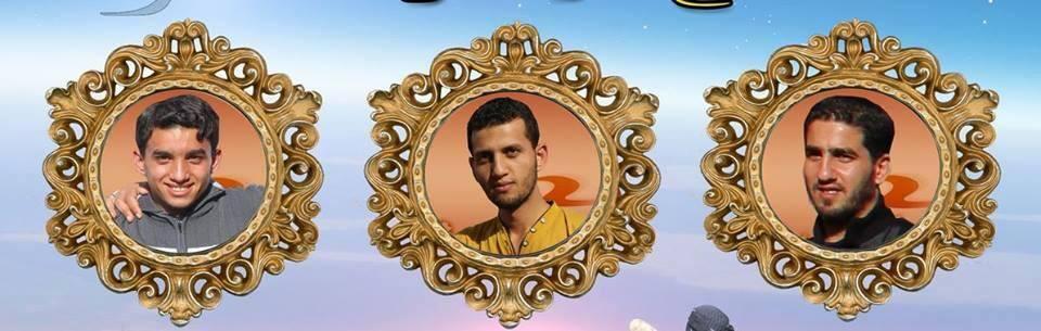 محمد ومعه أنس وحمزة الأشقاء الثلاثة يعد أفطارهم من الشهداء