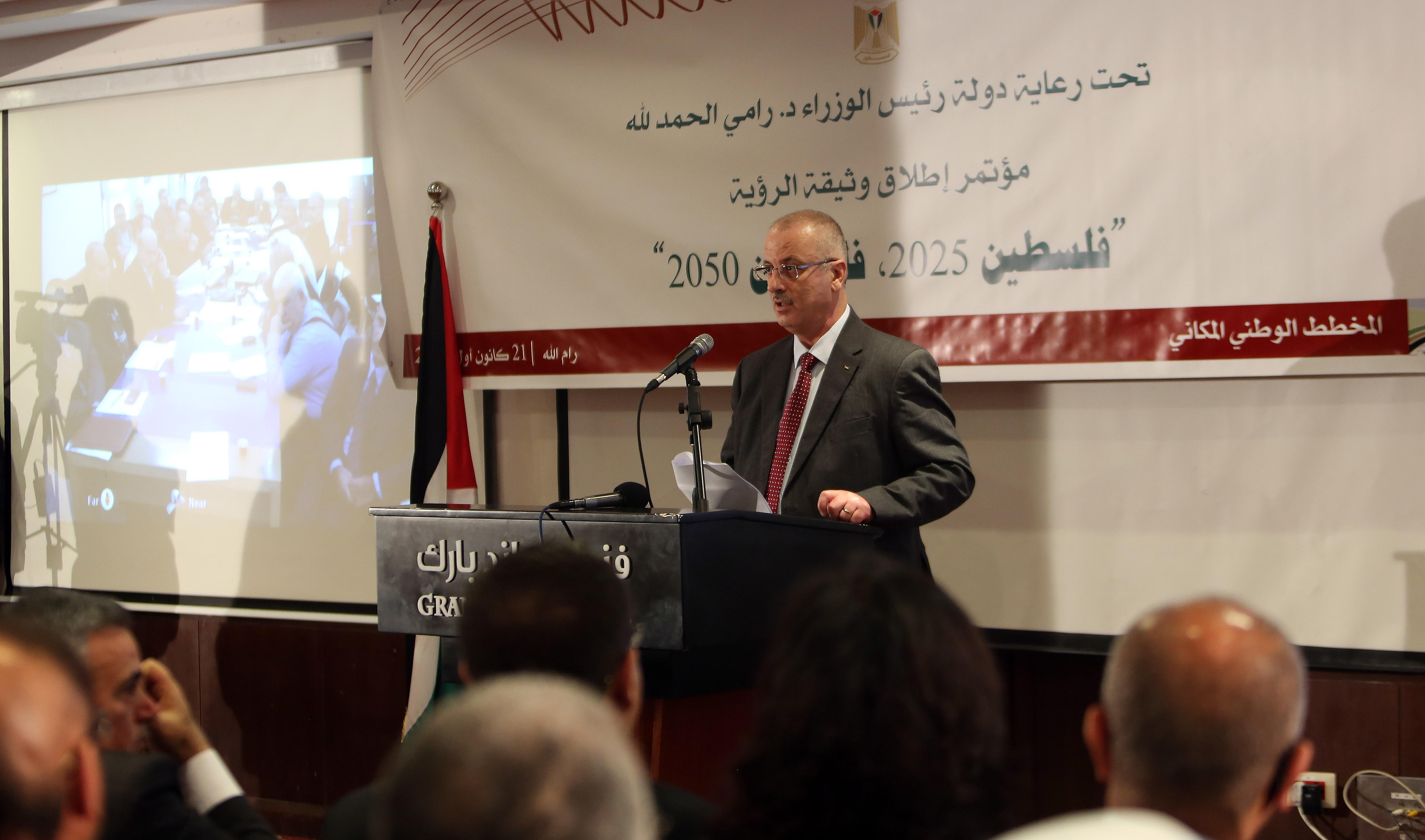 الحمد الله: وثيقة (فلسطين 2025- 2050) في المخطط الوطني المكاني ستكون مرجعا أساسيا للخطط التنموية