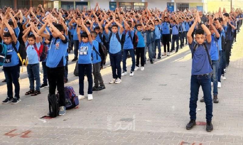 تعليم غزة: يُمنع منعًا باتًا "العقاب البدني" في المدارس