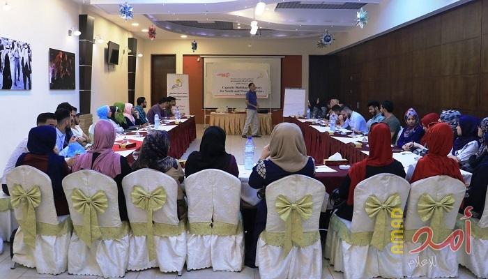 غزة: تحالف السلام الفلسطيني ينظم لقاءا شبابيا " حول الديمقراطية والسلم الأهلي في المجتمع الفلسطيني"