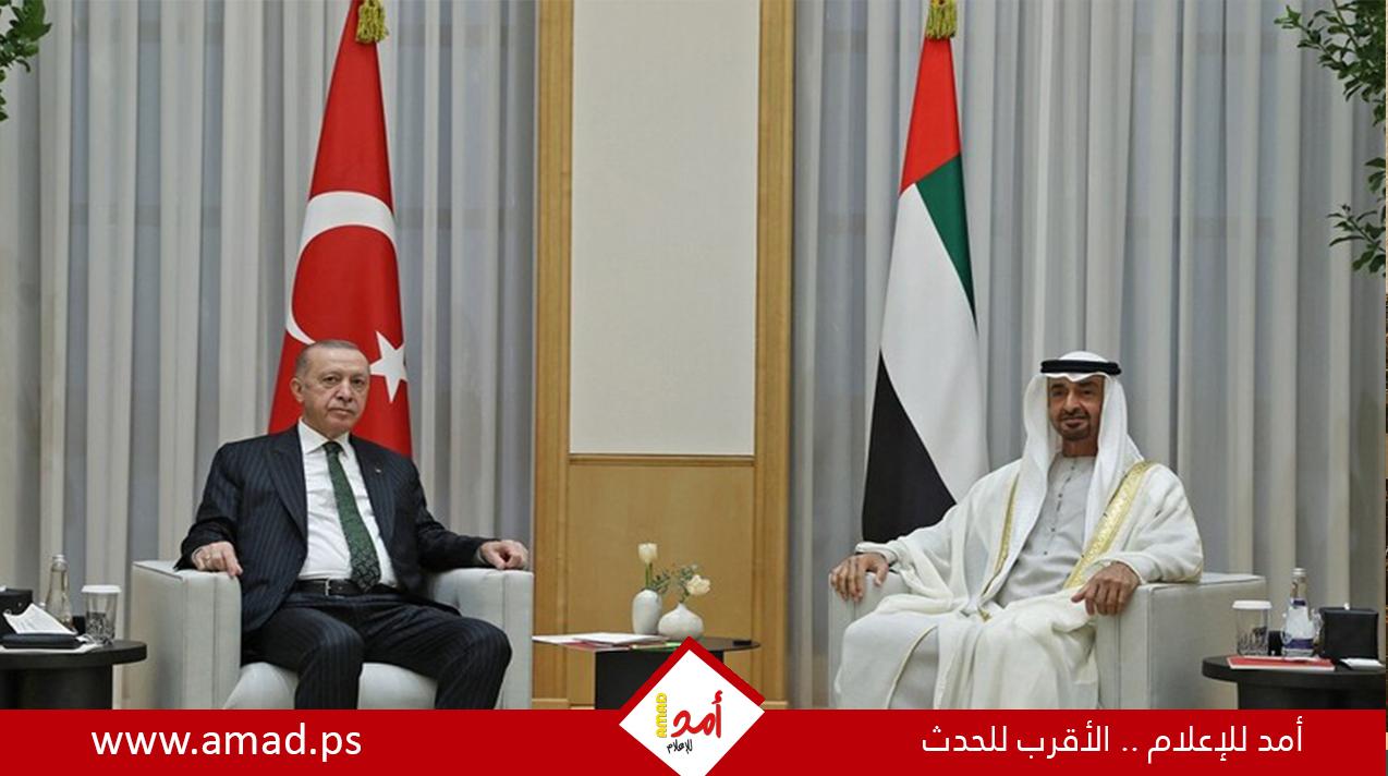 أردوغان: الرئيس الإماراتي يتبنى موقفا حازما جدا تجاه مشروع "طريق التنمية"