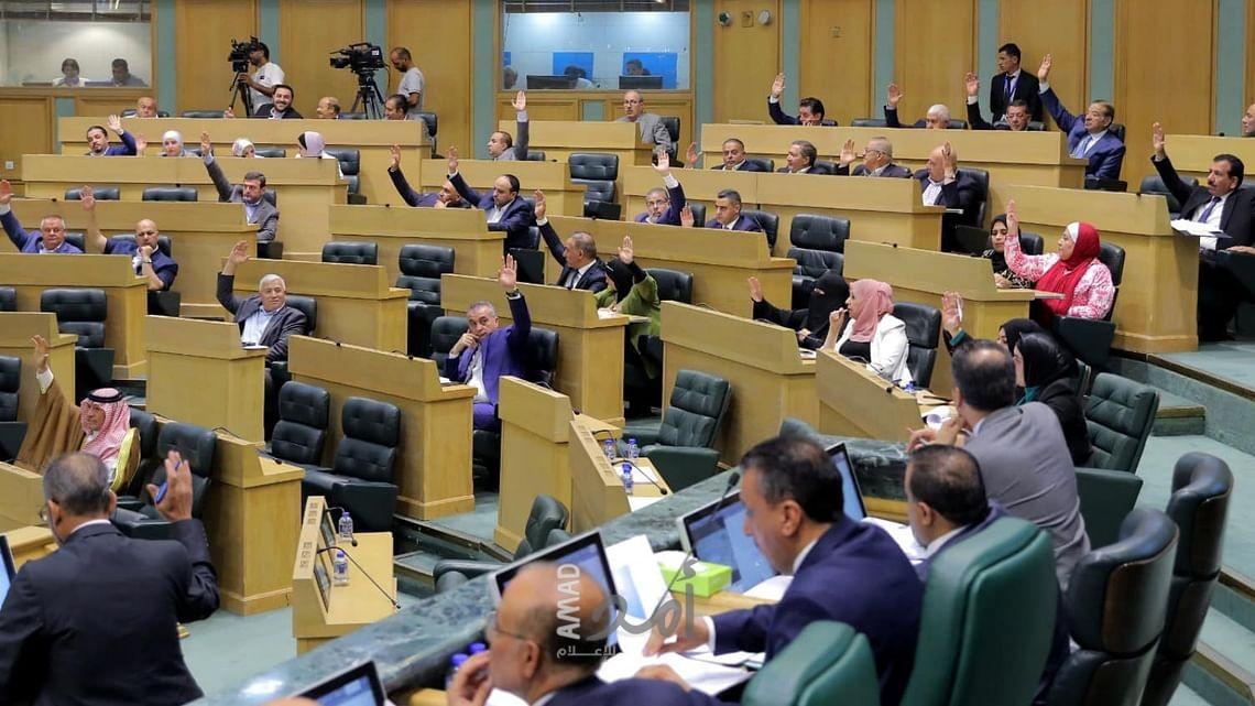 "مجلس النواب الأردني" يغلظ عقوبة الجرائم الإلكترونية