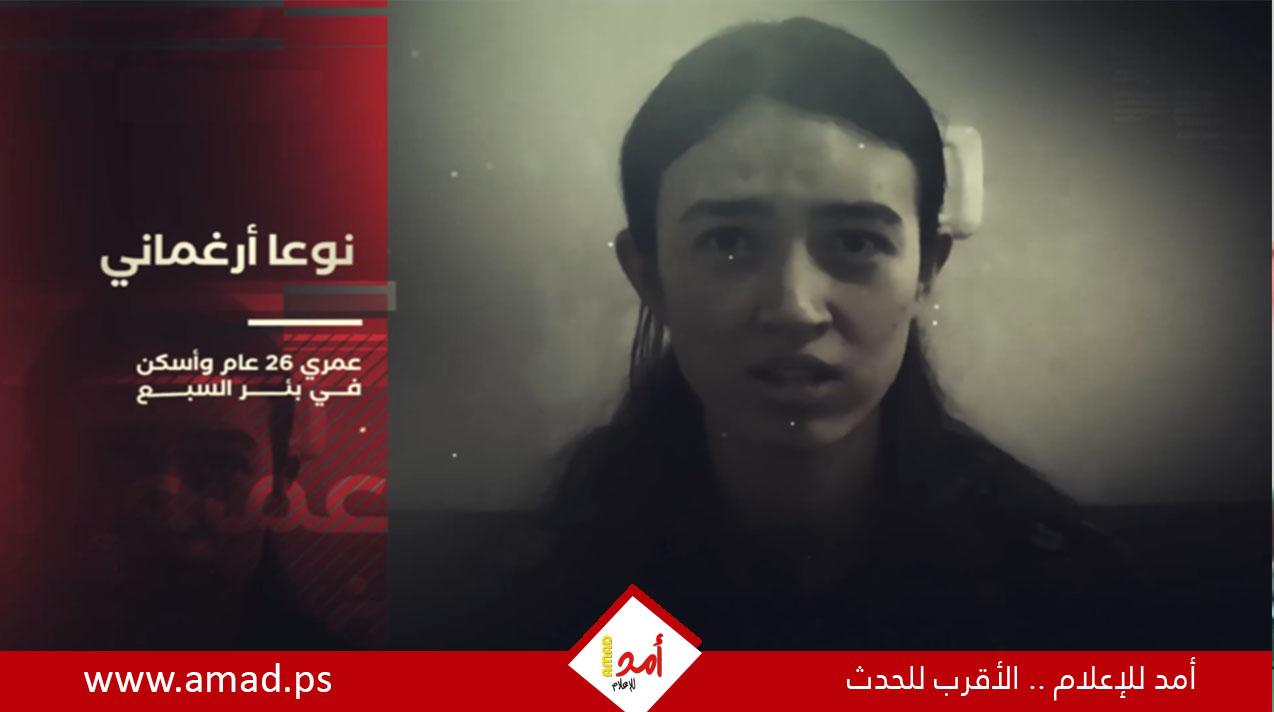 "القسام" تنشر فيديو أسرى إسرائيليين توجه رسالة لتل أبيب