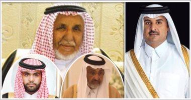 الرباعى العربى يجدد تمسكه بالمطالب الـ13.. واتصالات بين عقلاء الأسرة الحاكمة القطرية ورموز المعارضة
