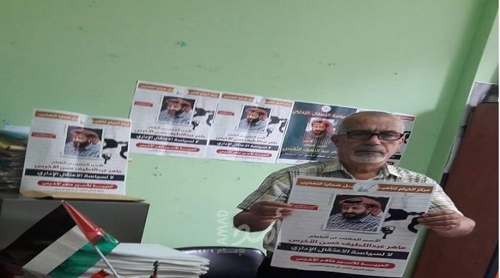 الأمين العام لمركز الخيام في لبنان "محمد صفا" يعلن إضرابه عن الطعام تضامناً مع الأسير "الأخرس"