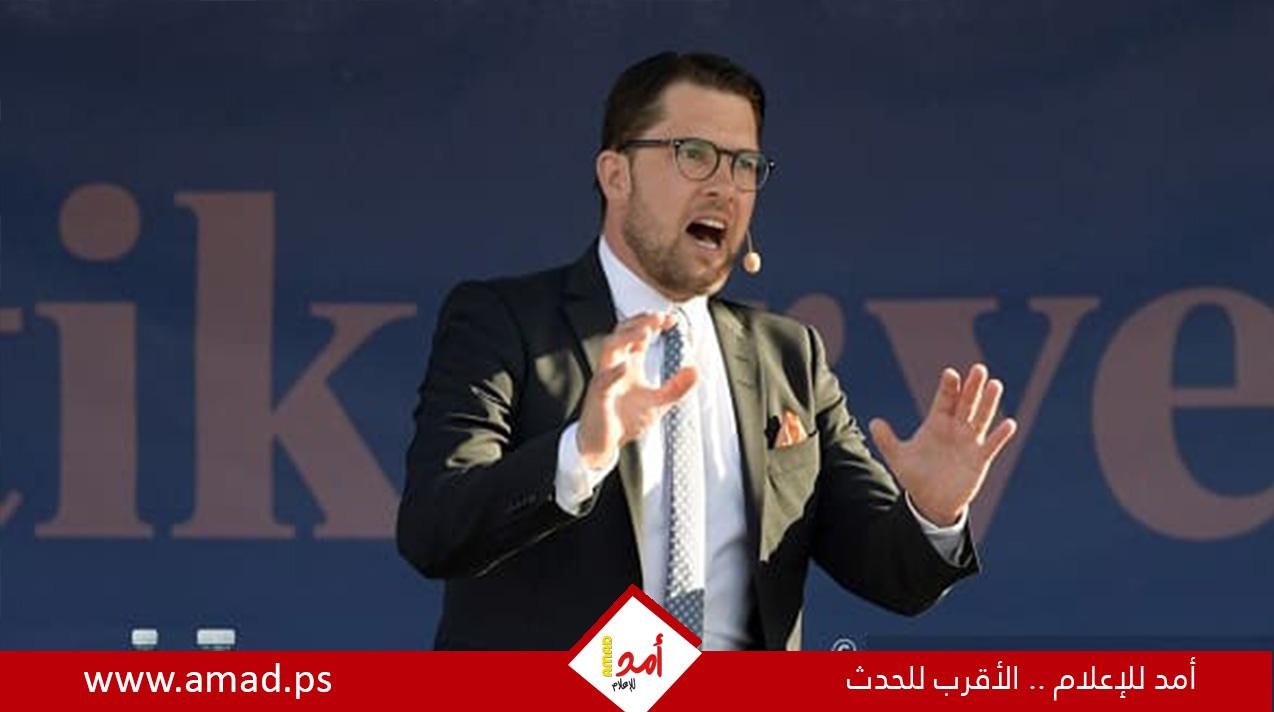 زعيم اليمين المتطرف السويدي يصف أردوغان بأنه "ديكتاتور إسلامي"