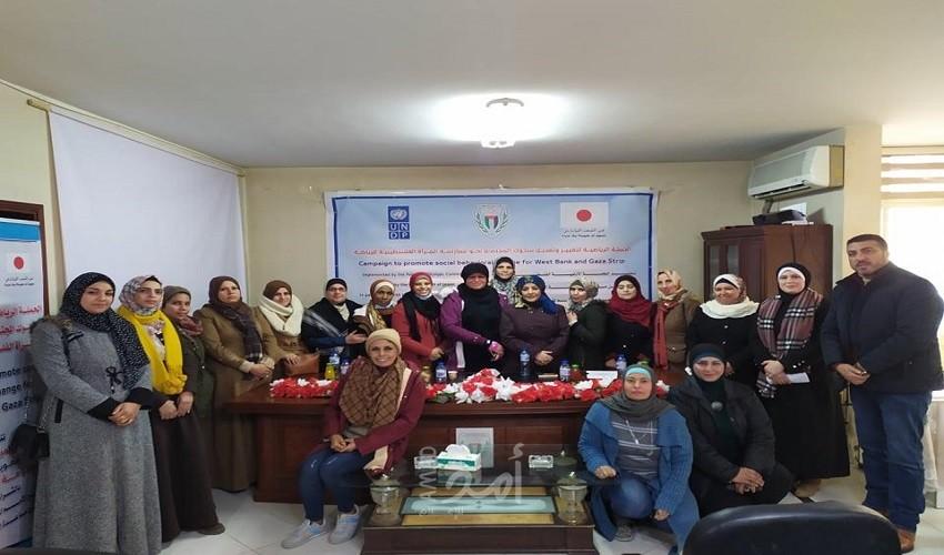 اللجنة الأولمبية تدشن حفل حملة" لتغيير وتعديل سلوك المجتمع نحو ممارسة المرأة الفلسطينية للرياضة"