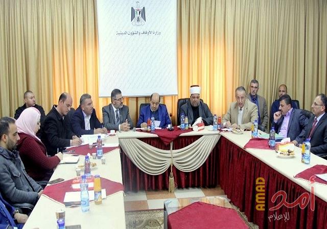 ادعيس وابو زيد يفتتحان ورشة عمل لمناقشة بطاقات الوصف الوظيفي لوزارة الاوقاف