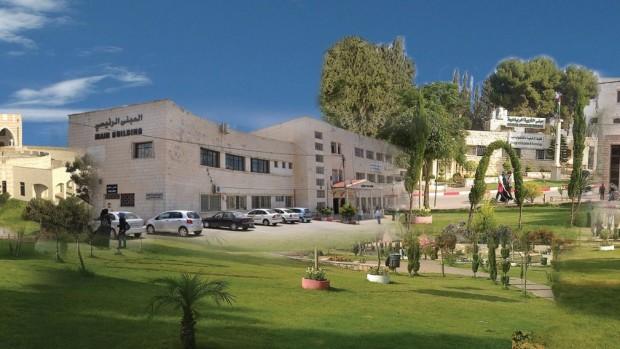 تعليق الدوام في جامعة فلسطين التقنية - خضوري